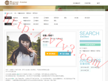 大乐透论坛17500bbscm